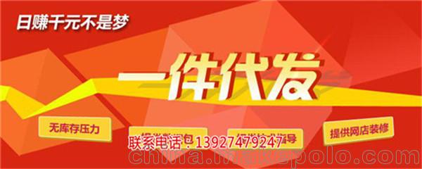 中國能入駐Noon平臺嗎 Noon平臺的入駐條件、流程詳解%