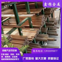 C5111~ a~C5210~ gĥp~