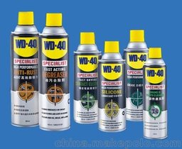 美国WD40专家级养护 白锂润滑剂 汽车天窗滑轨润滑剂 液体黄油