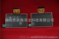 供应AUO液晶显示屏，型号A027DH01