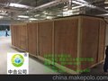 公明精密仪器设备木箱包装-中合包装材料有限公司