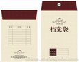 供应武汉印刷武汉标准化印刷厂