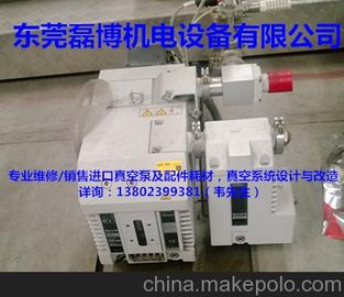 TRIVAC CϵRձD30CSރr