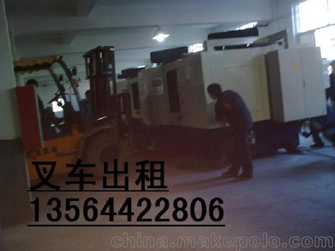 上海閘北區(qū)叉車租賃、場(chǎng)中路3噸叉車出租、機(jī)器移位進(jìn)出場(chǎng)圖片