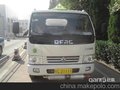 国四3—6吨油罐车价格 