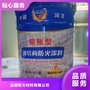 泉州市耐火4小时钢结构防火涂料专业技术团队