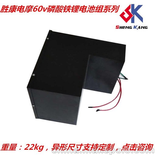 濟南電動(dòng)三輪車(chē)電池  鉛酸改鋰電 老年代步車(chē)鋰電池包郵圖片