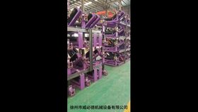 液壓糾偏裝置，自動糾偏系統(tǒng)，皮帶糾正裝置