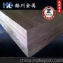 5052-O铝板简介/5052-O铝板典型用途