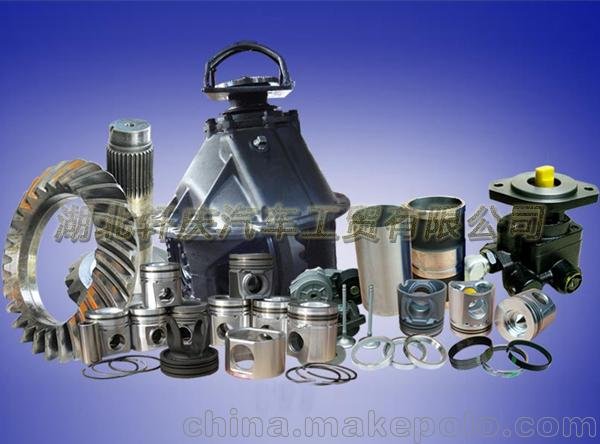 現(xiàn)貨供應(yīng)重慶康明斯節(jié)溫器.  殼.  支架總成	3065804-20圖片