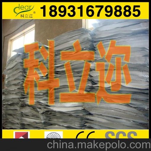 廊坊大城 企業(yè) 科立邇 A級  定遠(yuǎn)stp保溫板圖片