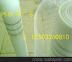 5.1放假归来 烨航职工继续勤奋工作