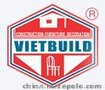 2018年越南胡志明建材展