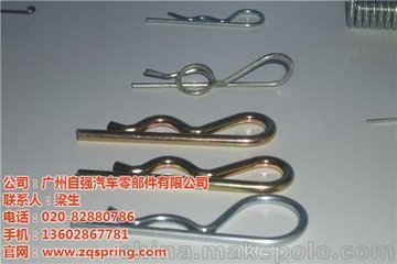 Ƅ(dng)̤忂ɏ,麣,ԏ(qing)܇㲿