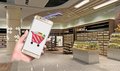 新零售系统、易得网络社区O2O系统、O2O系统软件开发