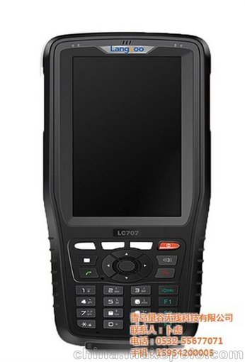 LC709手持機(查看)、山東rfid技術(shù)圖片