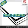 Inconel601合金管