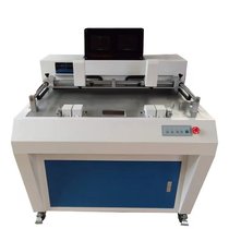 Сɭ26׏C(j)SDS-200PB