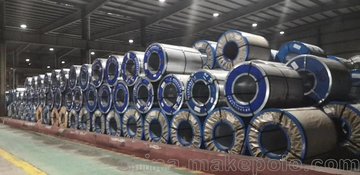 S700MC S650MCߏ(qing)