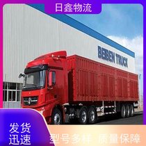 £^(zhun)(xin)؛\ԃ(xn)/ȫ