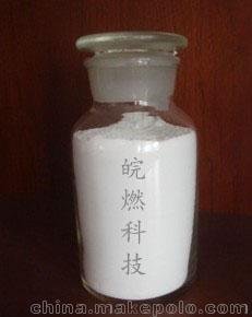 安徽蕪湖氫氧化鋁阻燃劑生產(chǎn)廠家 價格優(yōu)惠歡迎咨詢圖片