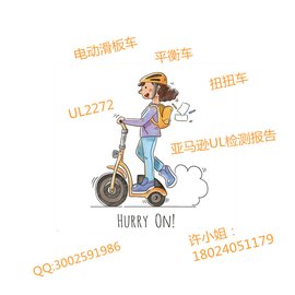 ѷվ˳綯г 峵ⱨ һϸ֤