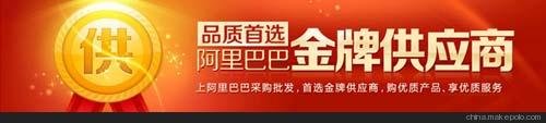 供應國際快遞 代理DHL到Philippines菲律賓快遞打印耗材硒鼓墨盒圖片