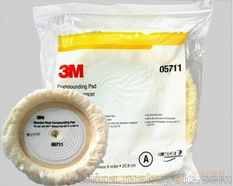 3M5711單面白色拋光羊毛球盤英文版9寸現(xiàn)貨