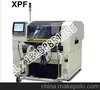 FUJI XPF 富士XP243 XP143  贴片机租赁 富士XPF参数