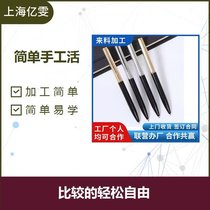 简单手工活手工加工市手工外发招承包代理