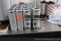 电厂专用贺德克HYDAC液压油滤芯0030D005BN3HC