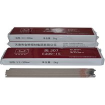 W307 A307 E309-15P늺l