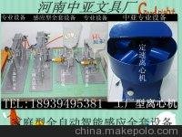 Բʼӹר豸 ԲʵĻ Բ豸