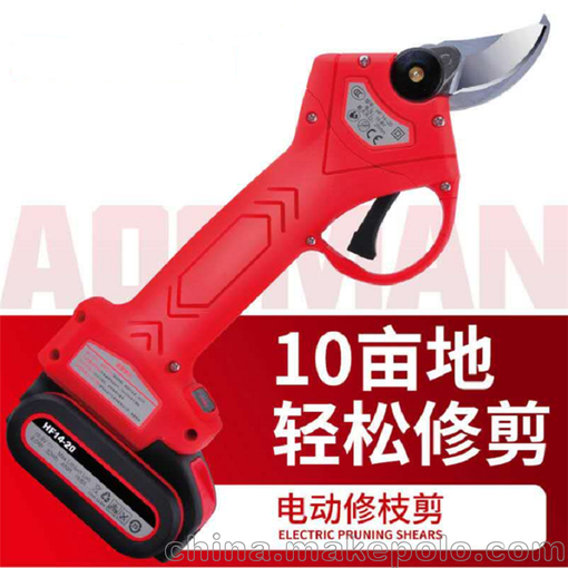 2.5公分電動(dòng)剪枝機(jī) 充電式小型果樹枝條修剪機(jī) 園藝剪刀圖片
