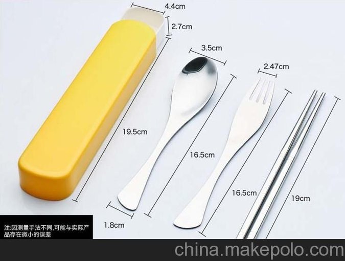 專業(yè)供應高質(zhì)量的兒童叉勺筷套裝 兒童餐具套裝圖片