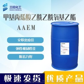 AAEM ׻ϩ 021282-97-3 Խ