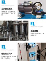 不锈钢冲孔机 方管冲眼机方管切断 圆管切圆弧 防盗网开孔器