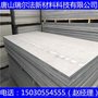 山东省水泥板优惠多多