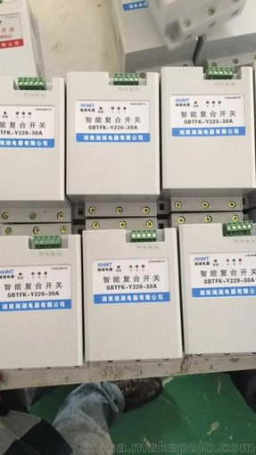 RC-EPM194E	系列多功能電力儀表詢價(jià)圖片