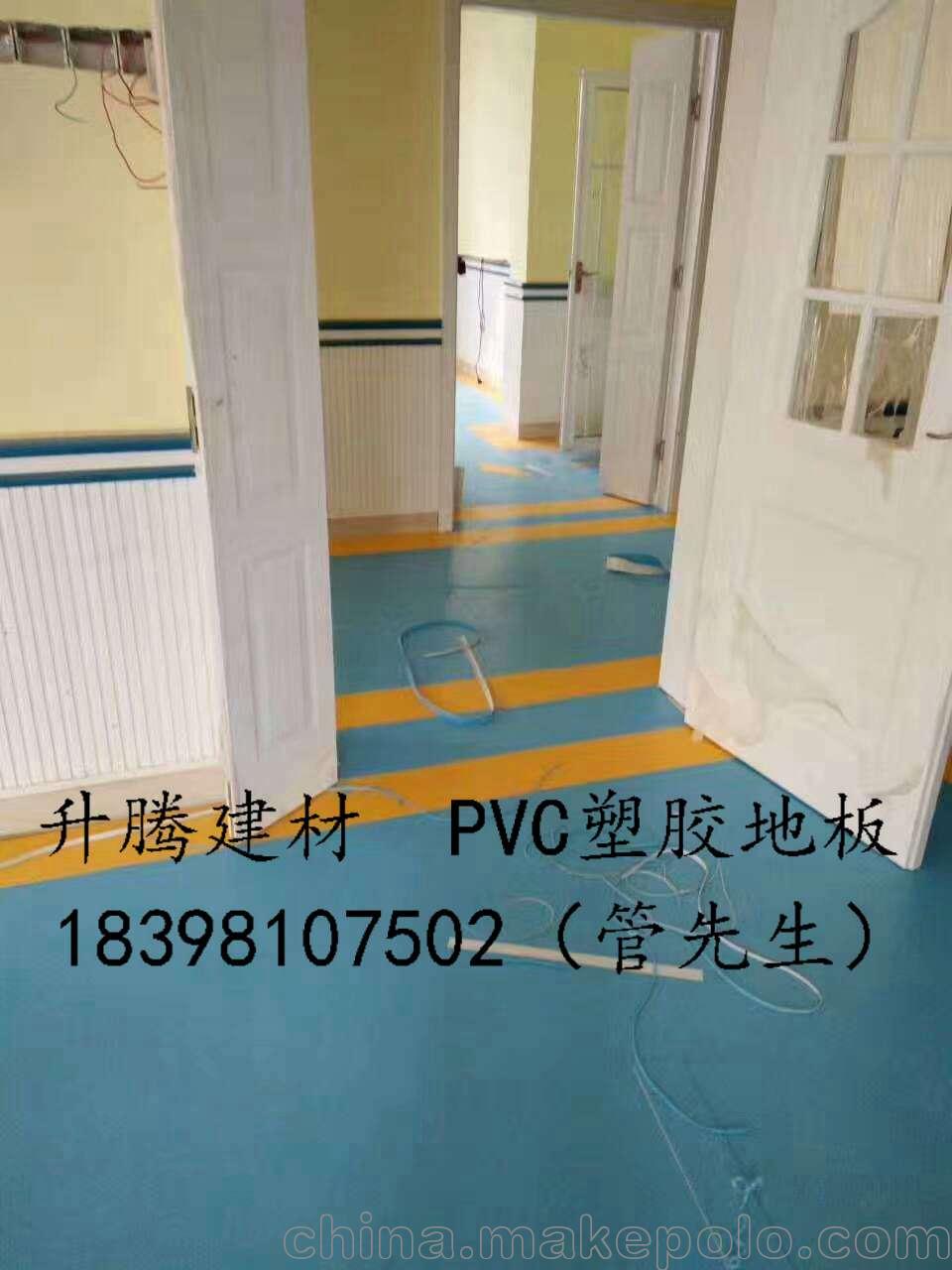 大英学校pvc塑胶地板橡胶地板橡胶地板抗菌安装