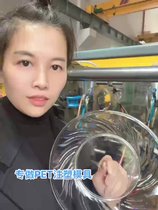 PET模具 pet模具