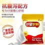 小猪奶粉的价格