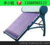 惠州惠东县中央集体宿舍洗澡热水器选太阳能热水器