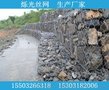 格宾石笼网 宾格网-堤坝河床防护专用工程材料