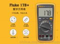 福禄克 F15B+ 数字万用表  F17B+经济万用表 F18B+ 现货