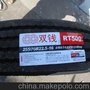 双钱轮胎1000R20货车轮胎各型号新报价钢丝子午线轮胎