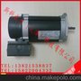 原装科尼大车电机 MF06MA200-131F85009-IP55