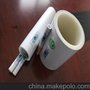 精品铝合金衬塑复合管―铝合金衬pe/PE复合管 品牌