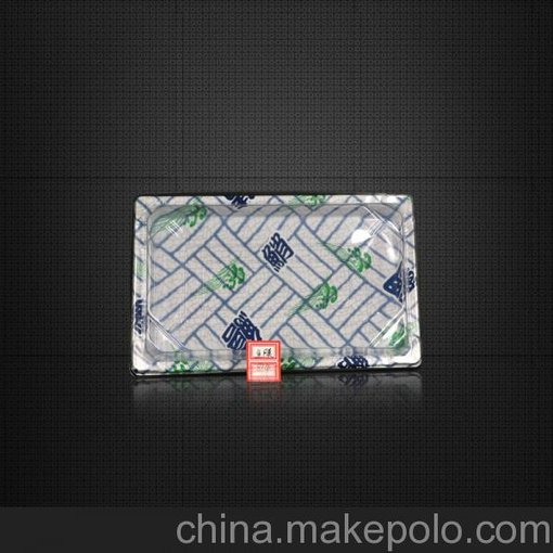 一次性壽司盒子日式印花壽司盒子批發(fā)壽司打包盒魚(yú)膜814圖片