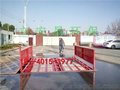 四川攀枝花建筑全自动工地洗车机